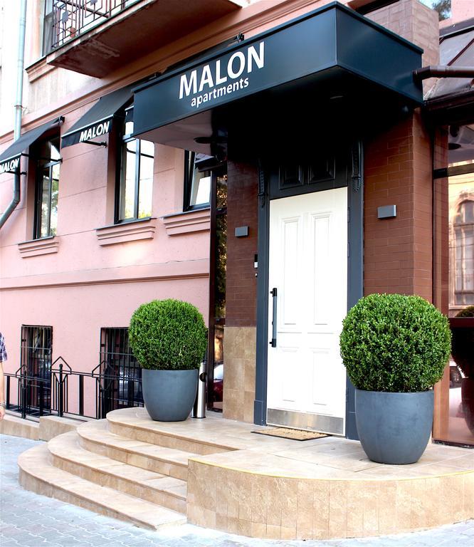 Malon Apartments オデッサ エクステリア 写真